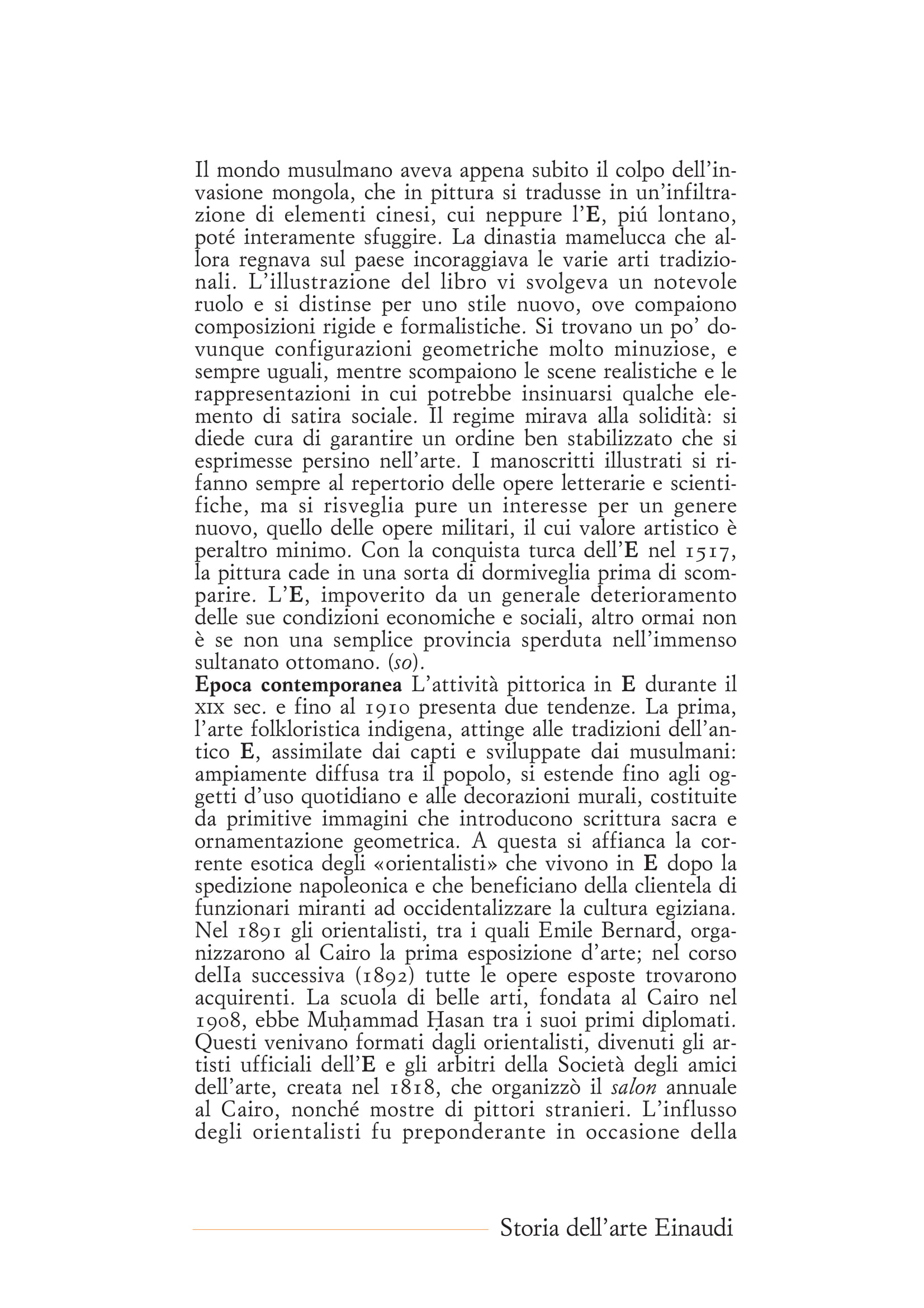 E-029